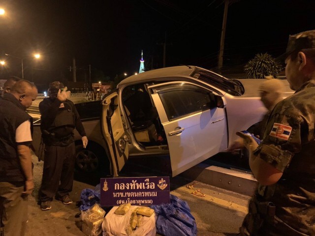 นรข.ยึดยาบ้า 5 แสนเม็ดไอซ์ 3 กก.ล่า"เจ๊ดวงดี"เอเย่นต์ใหญ่