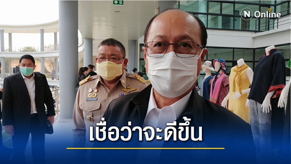 "บิ๊กป๊อก"ลั่นต้องทำงานเชิงรุกแก้ไฟป่า