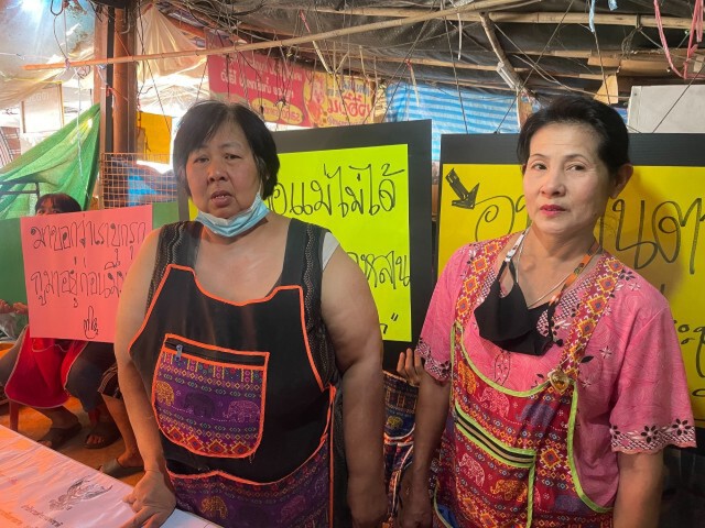 แม่ค้าตลาดมูเซอแฉถูกคุกคาม-ขับไล่รายวัน