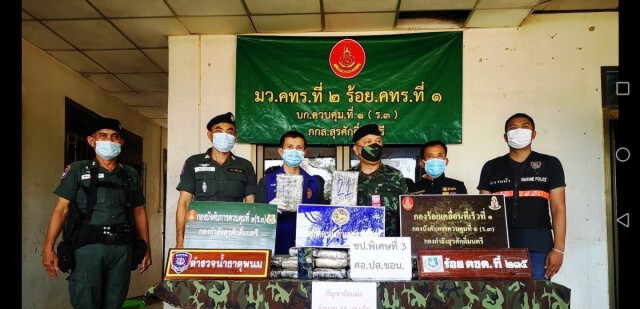 รวบหนุ่มใหญ่รับจ้างขนกัญชา
