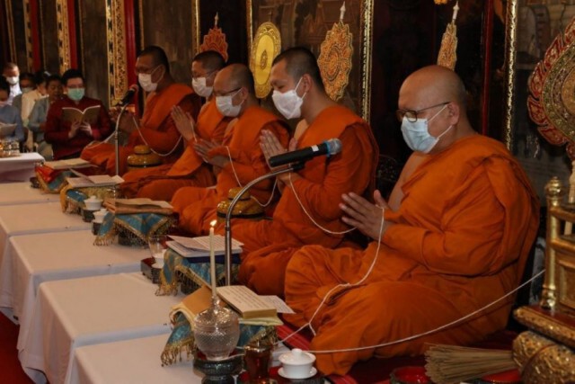 "ในหลวง" โปรดเกล้าฯ จัดพิธีเจริญพระพุทธมนต์นวัคคหายุสมธัมม์ 3 รอบปีนักษัตร "เจ้าคุณพระสินีนาฏ"