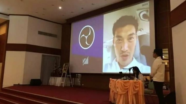 ชี้แจงแล้วกรณี "ธนาธร" โผล่ โฟน นร.จุฬาภรณ์ฯมุกดาหาร
