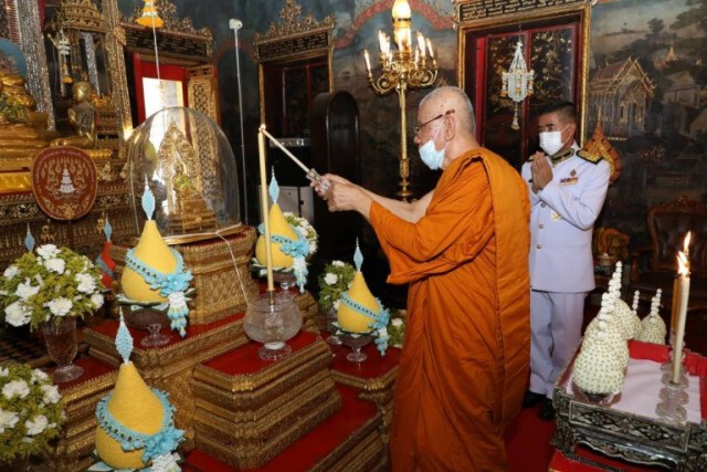 "ในหลวง" โปรดเกล้าฯ จัดพิธีเจริญพระพุทธมนต์นวัคคหายุสมธัมม์ 3 รอบปีนักษัตร "เจ้าคุณพระสินีนาฏ"