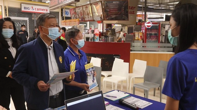 ประกันสังคมนครพนมลงพื้นที่ชี้แจงสิทธิ์ม.33เรารักกัน