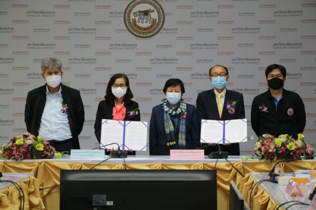 ม.นเรศวรผลักดันเทคโนโลยีประกอบรถยนต์ไฟฟ้าลดมลภาวะ