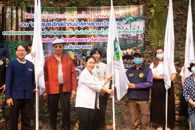 "ว.วชิรเมธี"นำ"บวชป่า-ทำฝายชะลอน้ำ"