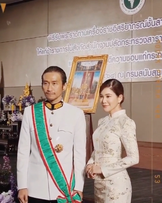 ตูน บอดี้สแลม ก้อย รัชวิน