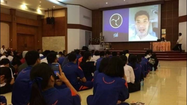 ชี้แจงแล้วกรณี "ธนาธร" โผล่ โฟน นร.จุฬาภรณ์ฯมุกดาหาร