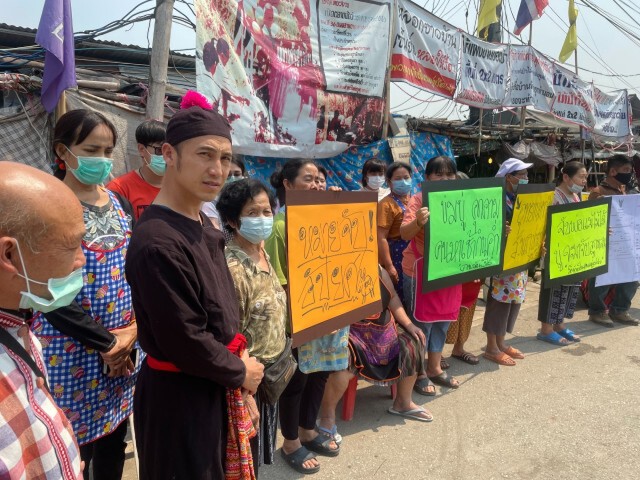 แม่ค้าตลาดมูเซอแฉถูกคุกคาม-ขับไล่รายวัน