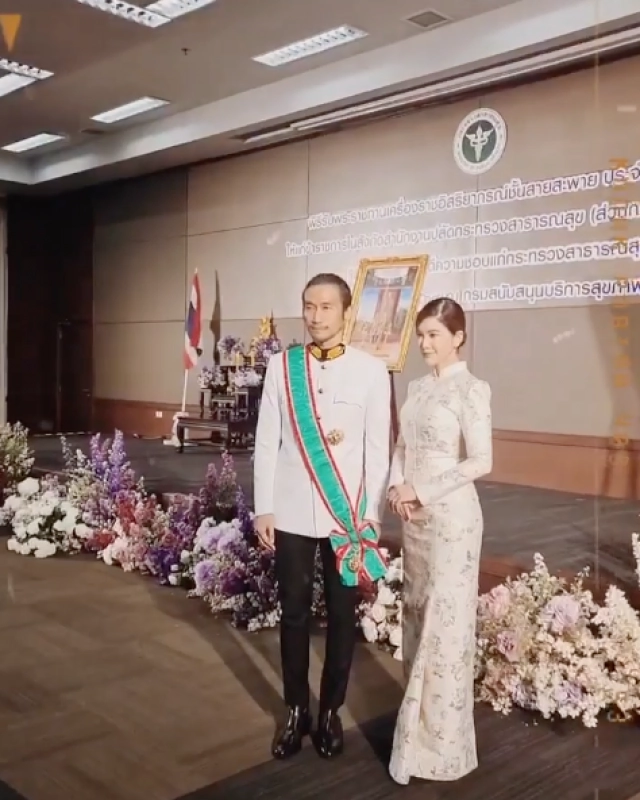 ตูน บอดี้สแลม ก้อย รัชวิน