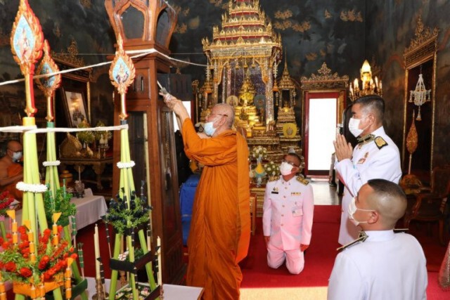 "ในหลวง" โปรดเกล้าฯ จัดพิธีเจริญพระพุทธมนต์นวัคคหายุสมธัมม์ 3 รอบปีนักษัตร "เจ้าคุณพระสินีนาฏ"