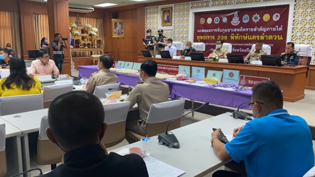 เปิดยุทธการ 238 พิทักษ์ศรีนครลำดวน 12 วัน จับ 330 คนคดียาบ้า