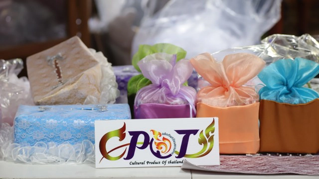 ของดีบ้านฉัน หุ่นประดิษฐ์จากเศษเหล็ก