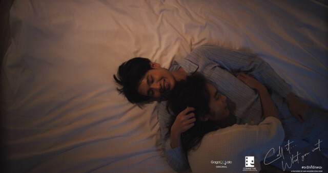 โฉมหน้า 5 นักแสดงซีรีส์ สะท้อนวงการฯ "จะรักก็รักเหอะ"