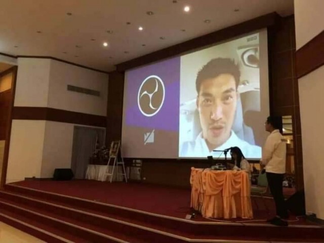 คณะก้าวหน้าชี้แจงรณรงค์เลือกตั้งไม่ผิดกฎหมาย