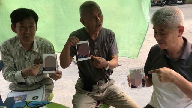สองผัวเมียแสบ! ตุ๋นชาวญี่ปุ่นเชิดเงิน 40 ล้านหนี