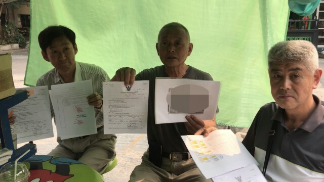 สองผัวเมียแสบ! ตุ๋นชาวญี่ปุ่นเชิดเงิน 40 ล้านหนี