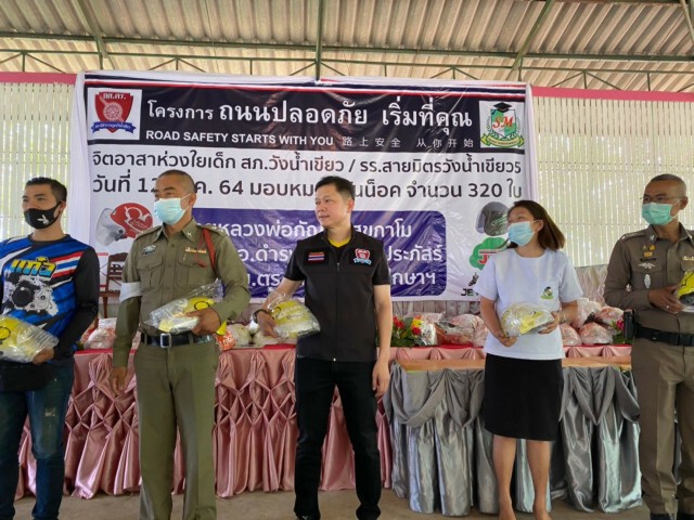 กลุ่มเด็กแว้น"แก๋ว"วังน้ำเขียวกลับใจเข้าโรงเรียนสอนน้อง
