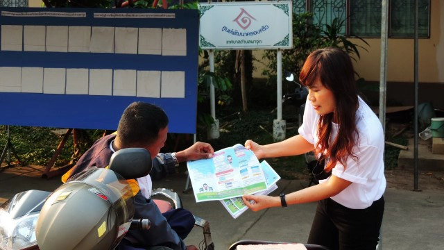 "ผาจุก"ปลุกปชช.ใช้สิทธิ์เลือกตั้งท้องถิ่น