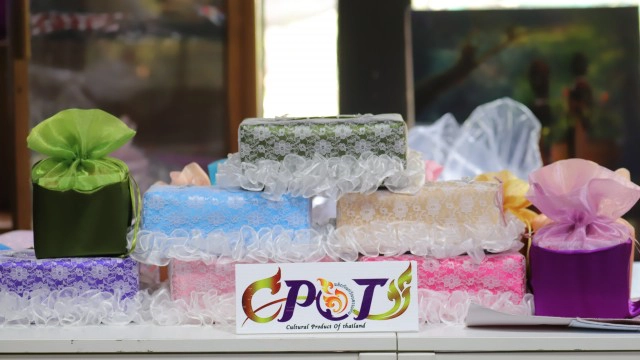 ของดีบ้านฉัน หุ่นประดิษฐ์จากเศษเหล็ก