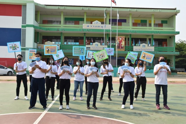 "ผาจุก"ปลุกปชช.ใช้สิทธิ์เลือกตั้งท้องถิ่น