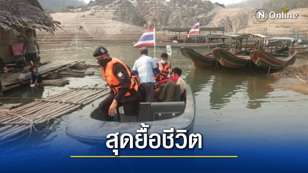 สลด!!เด็ก4ขวบเล่นปืนแก็บดับ สลด!!เด็ก4ขวบเล่นปืนแก็บดับ