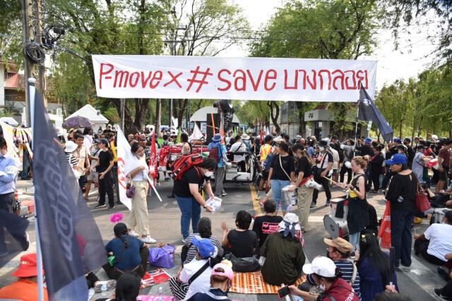 กลุ่ม "เดินทะลุฟ้า" ปักหลักตั้งค่ายข้างกลุ่ม "saveบางกลอย" ลั่นชุมนุมจนกว่าจะได้ครบทุกข้อเรียกร้อง