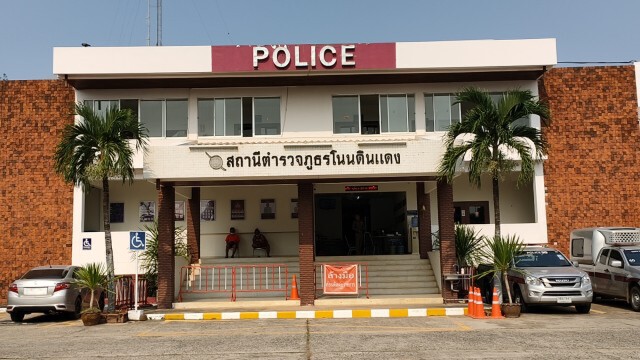 แจ้งข้อหาแล้วหนุ่มใหญ่ปาดคอยาย71ทิ้งร่างจมกองเลือดอ้างเมาฉุนถูกด่าบุพการี