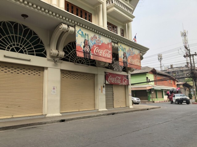 ลูกจ้างร้านน้ำแข็งรายใหญ่ในแม่สอดติดโควิด