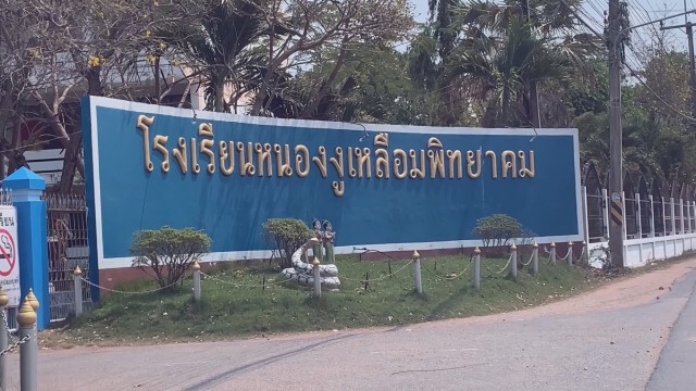โรงเรียนกล้อนผมเด็กยืนยัน ทำข้อตกลงแล้ว นร.ต้องตัดผมสั้น 