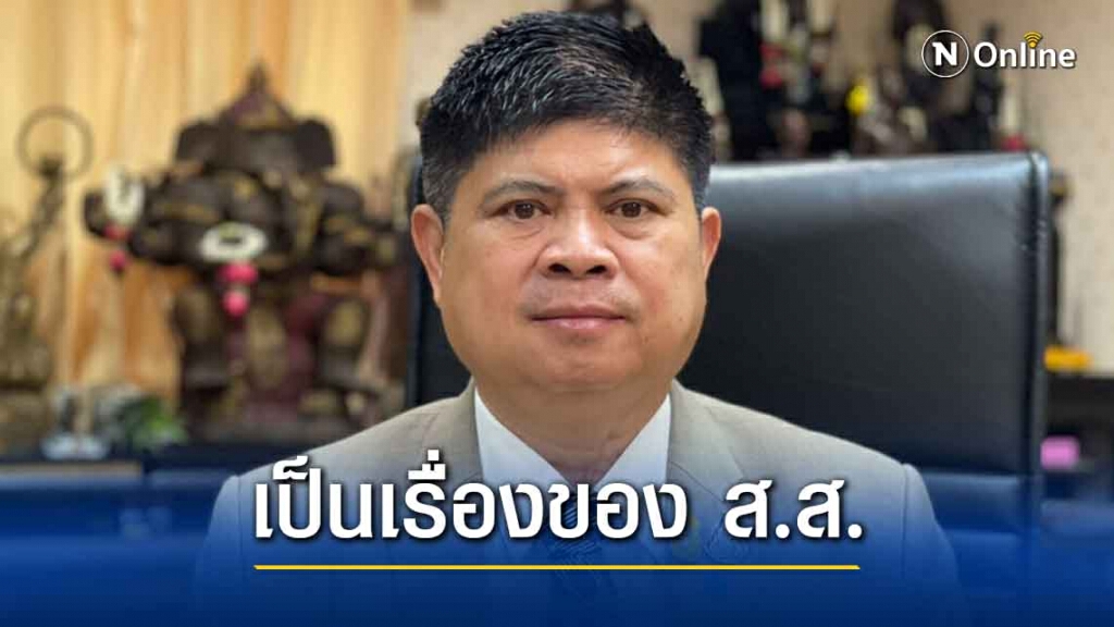 แรมโบ้ ย้ำ นายก และรัฐบาล สนับสนุนการแก้ไขรัฐธรรมนูญ