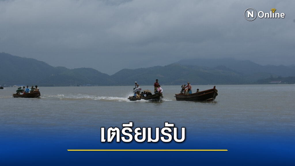 "ชุมพร-ระนอง" พร้อมรับเมียนมาร์ทะลัก