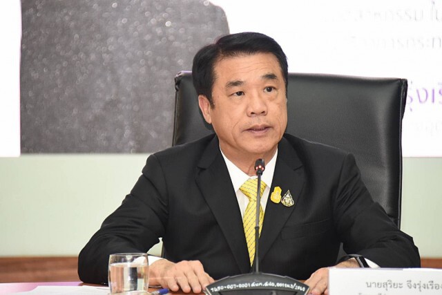 'สุริยะ' สั่งเข้มมาตรการความปลอดภัยในโรงงาน