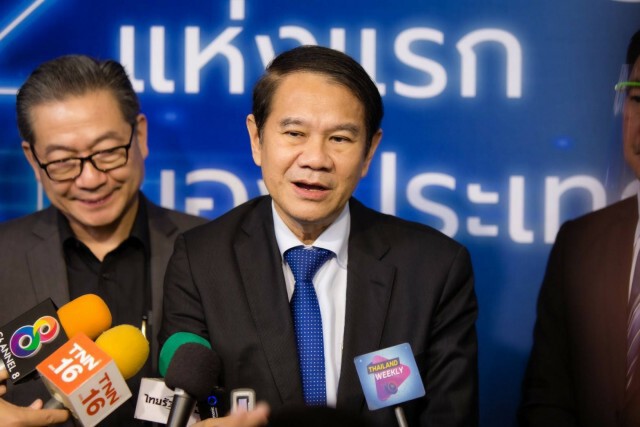 ดัน 'บ้านฉาง' ต้นแบบ 5G แห่งแรกของไทย      