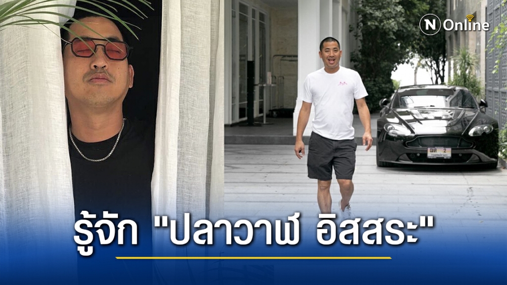 รู้จักแมวเก้าชีวิต "ปลาวาฬ อิสสระ" ผู้ผ่านคราวเคราะห์ซ้ำๆมาได้ปาฏิหาริย์