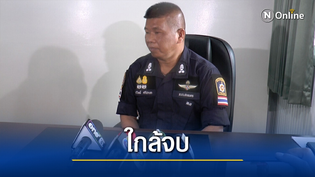 หวยอลเวง 12 ล้าน ป้าไพ-เจ๊รัตน์  ตำรวจยันใกล้จบ