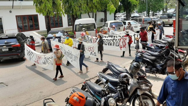 บุกศาลากลางค้านตั้งโรงงานน้ำตาล-โรงไฟฟ้าชีวะมวล