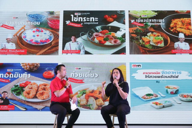 แม็คโคร จับมือ พาณิชย์ ชวนกูรูติวเข้มเสริมแกร่งร้านอาหาร