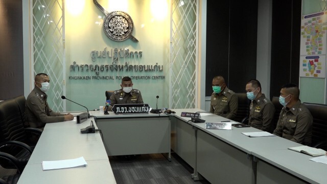 แจ้งข้อกล่าวหาเพิ่มผู้ต้องหาชำเราสาวพิการ