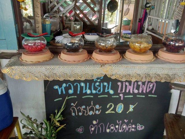 "ขนมจีนหม้อดินคุณนาย"-น้ำยาปักษ์ใต้รสเด็ด