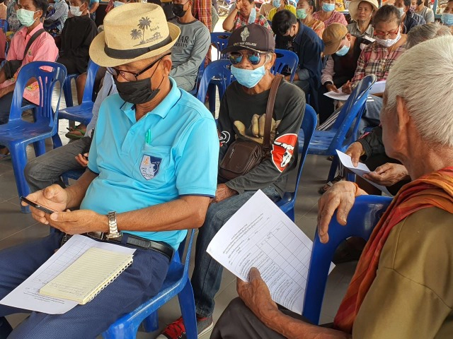 ประเมินผญบ.วุ่น ลูกบ้านโวยใบประเมินไม่ครบมีให้เฉพาะญาติผู้นำ