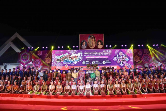 เปิดแล้วงานมหกรรมโปงลางแพรวาและงานกาชาดเข้มป้องกันโควิด