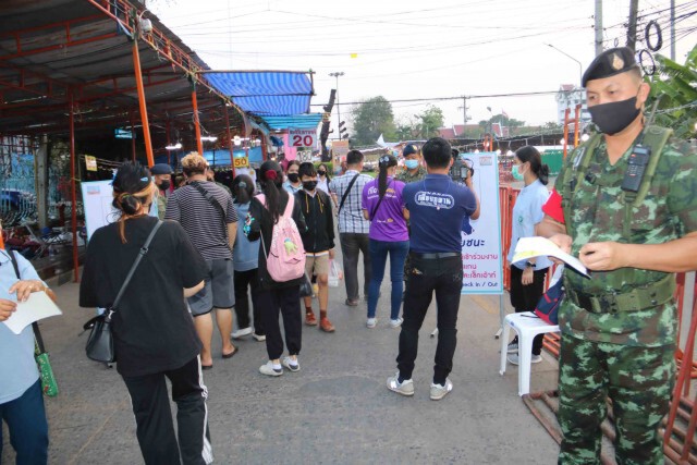 เปิดแล้วงานมหกรรมโปงลางแพรวาและงานกาชาดเข้มป้องกันโควิด