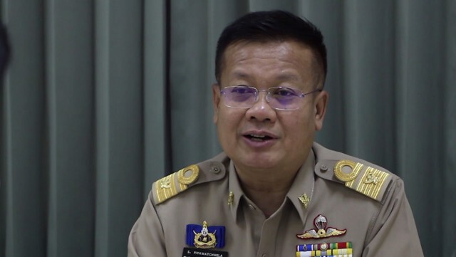 "สสจ.ขอนแก่น" สั่งกำชับทบทวนมาตรการช่วยเหยื่อถูกชำเรา