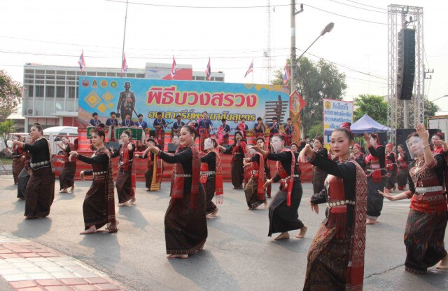 ขอความสิริมงคลบวงสรวงอนุสาวรีย์พระยาชัยสุนทรเจ้าเมืองคนแรก