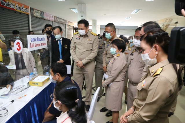 "สุชาติ" รมว.แรงงาน ลงพื้นที่ตรวจเยี่ยมการให้บริการศูนย์ประสานงานทบทวนสิทธิ ม33เรารักกัน