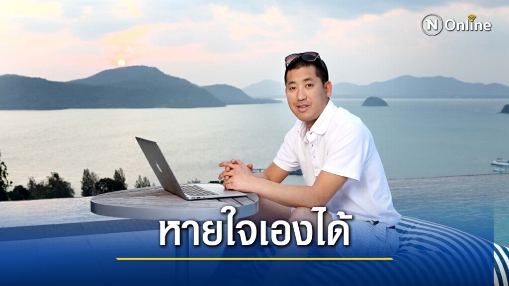 "ปลาวาฬ" อาการดีขึ้นมาก  ผลตรวจแอลกอฮอล์เป็นลบ