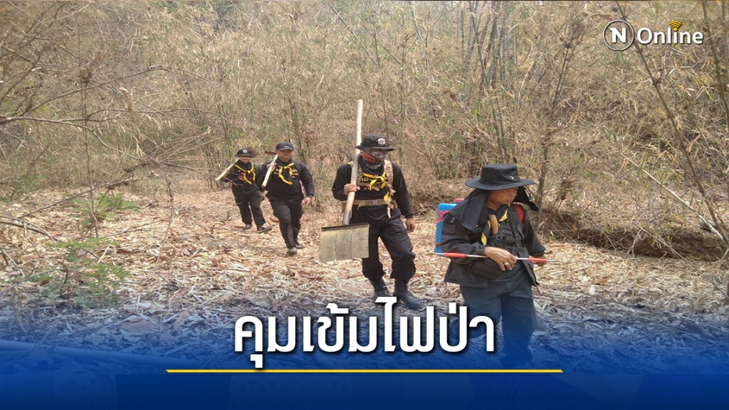 มทบ.32จัดชุดจยย.ลาดตระเวนป้องกันไฟป่า มทบ.32จัดชุดจยย.ลาดตระเวนป้องกันไฟป่า
