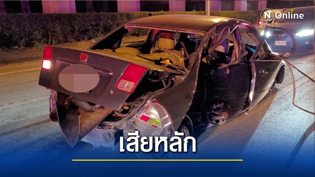 ซิ่งเก๋งชนต้นจามจุรี100ปีเจ็บ2 ซิ่งเก๋งชนต้นจามจุรี100ปีเจ็บ2