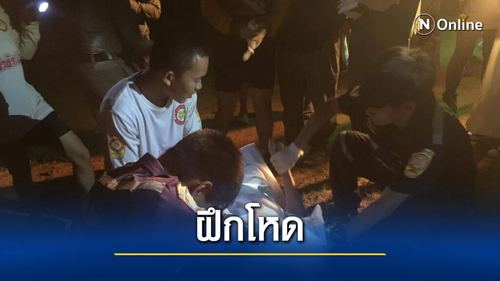 ครูฝึกลูกเสือโหดบังคับมุดน้ำฐานหนีสงครามจมน้ำดับ
